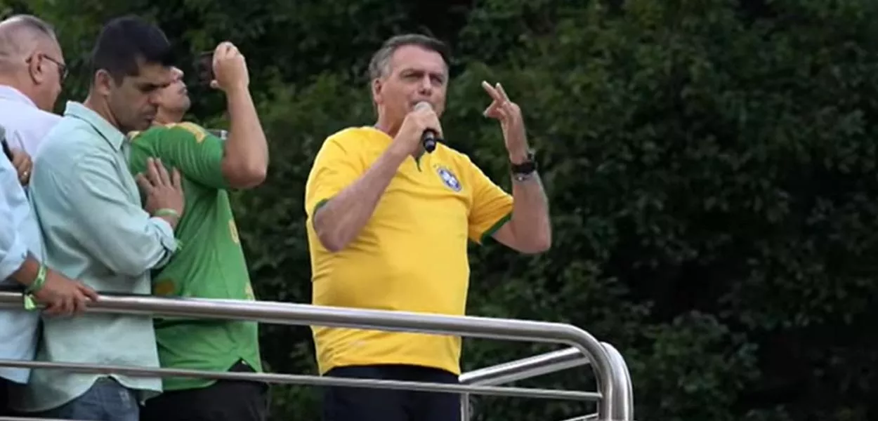 Imagem Substituída