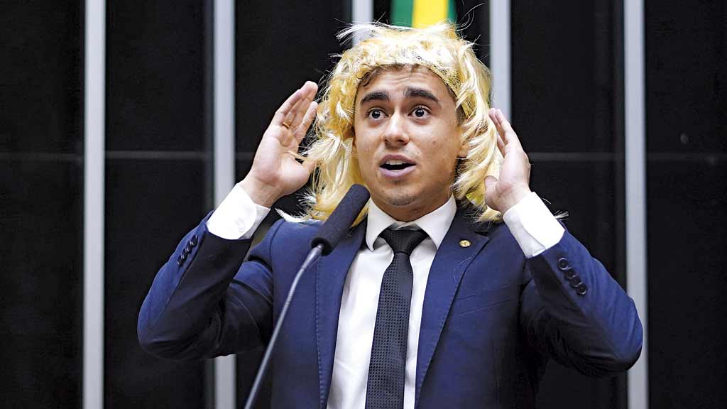 Imagem Substituída