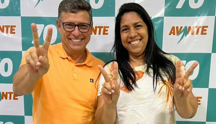 Imagem Substituída