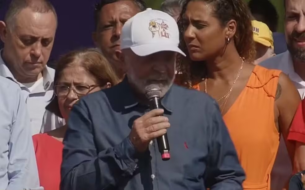 Imagem Substituída