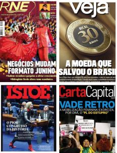 Revista NORDESTE se impõe no mercado nacional (Foto: Reprodução)