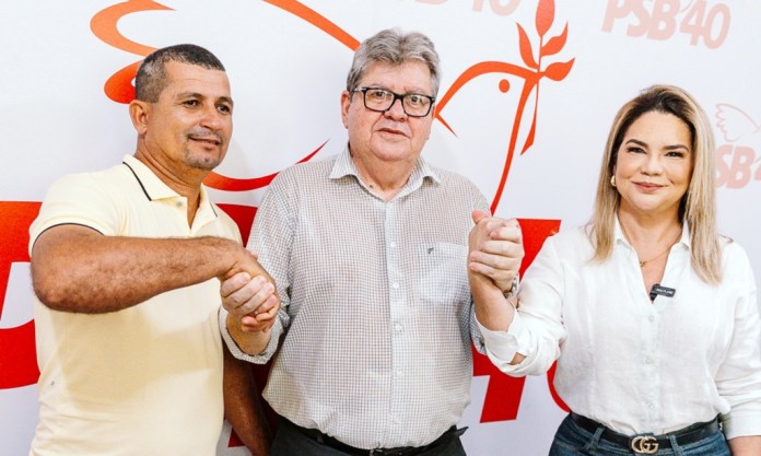 Imagem Substituída