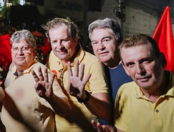 Imagem Substituída
