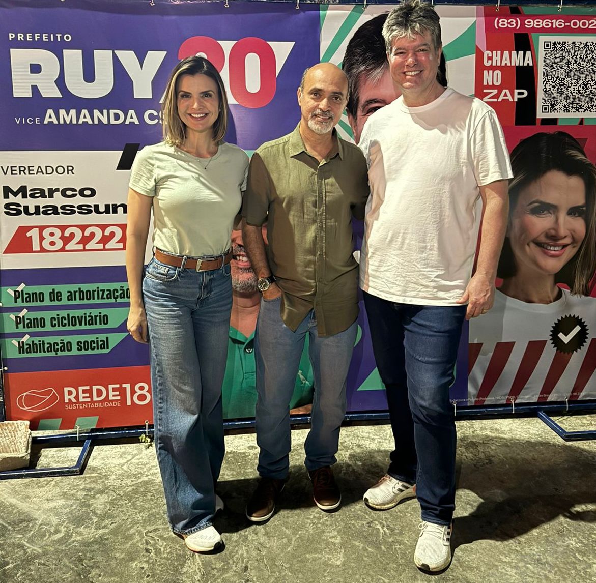 Imagem Substituída
