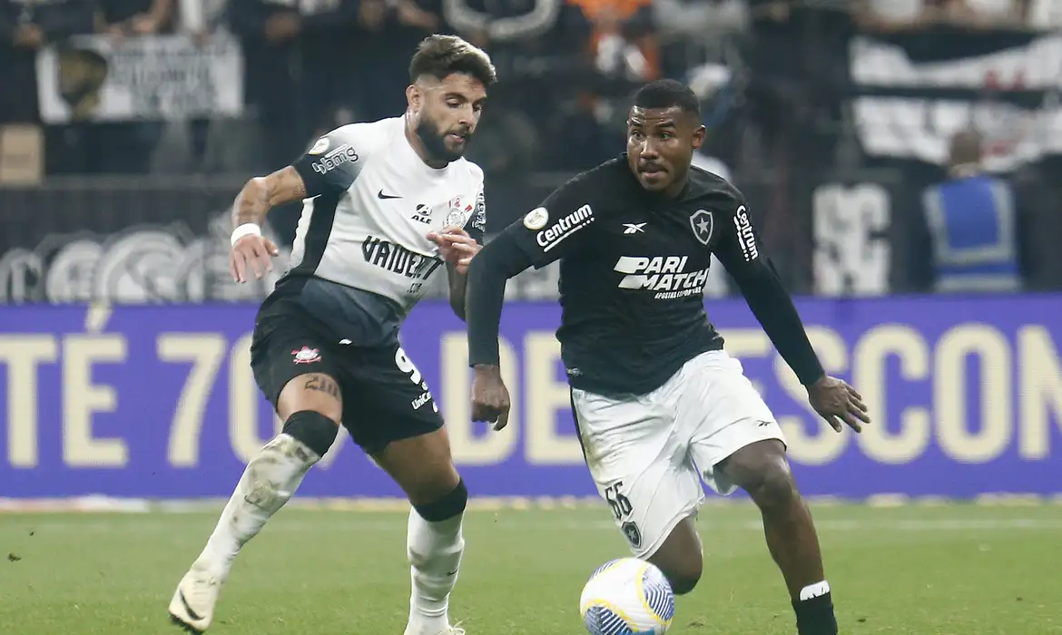 Imagem Substituída