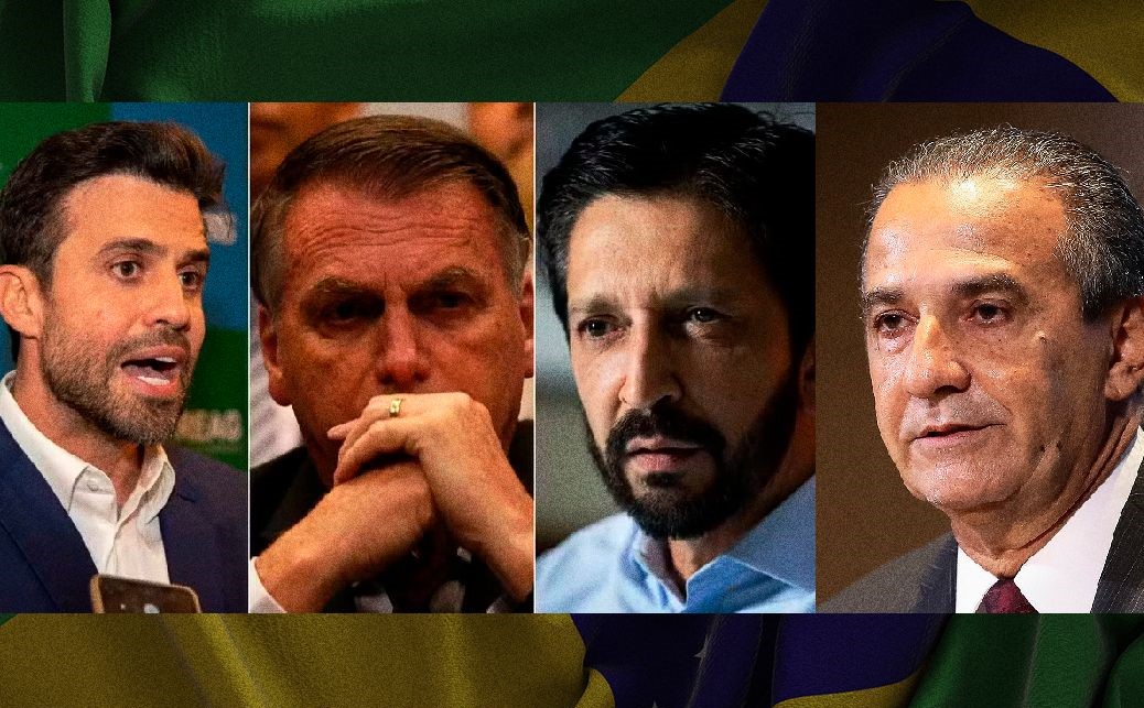 Imagem Substituída