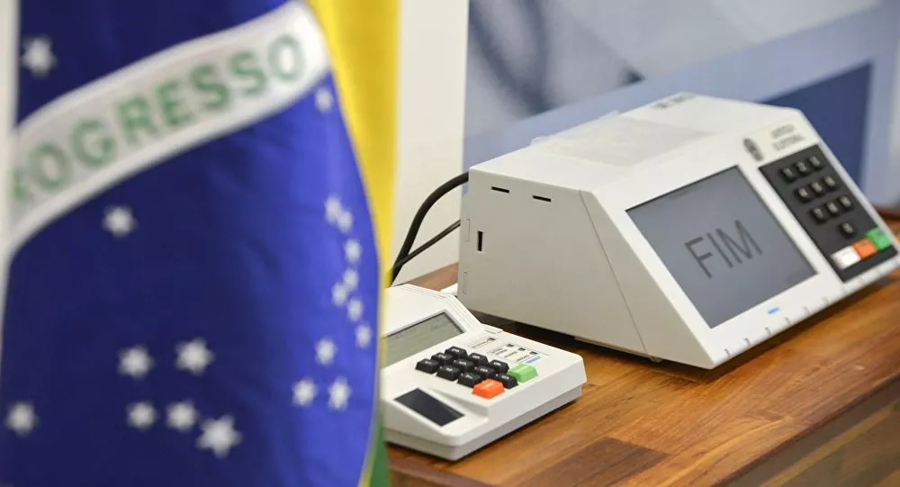 Imagem Substituída