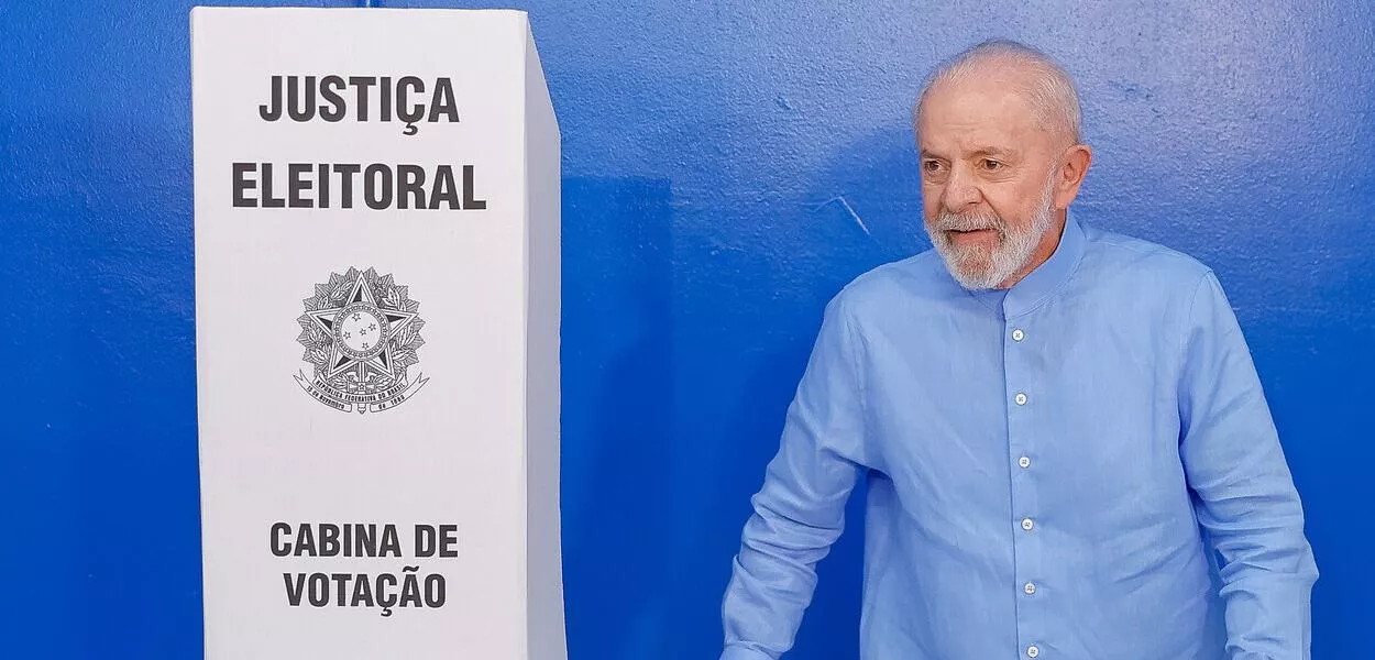 Imagem Substituída