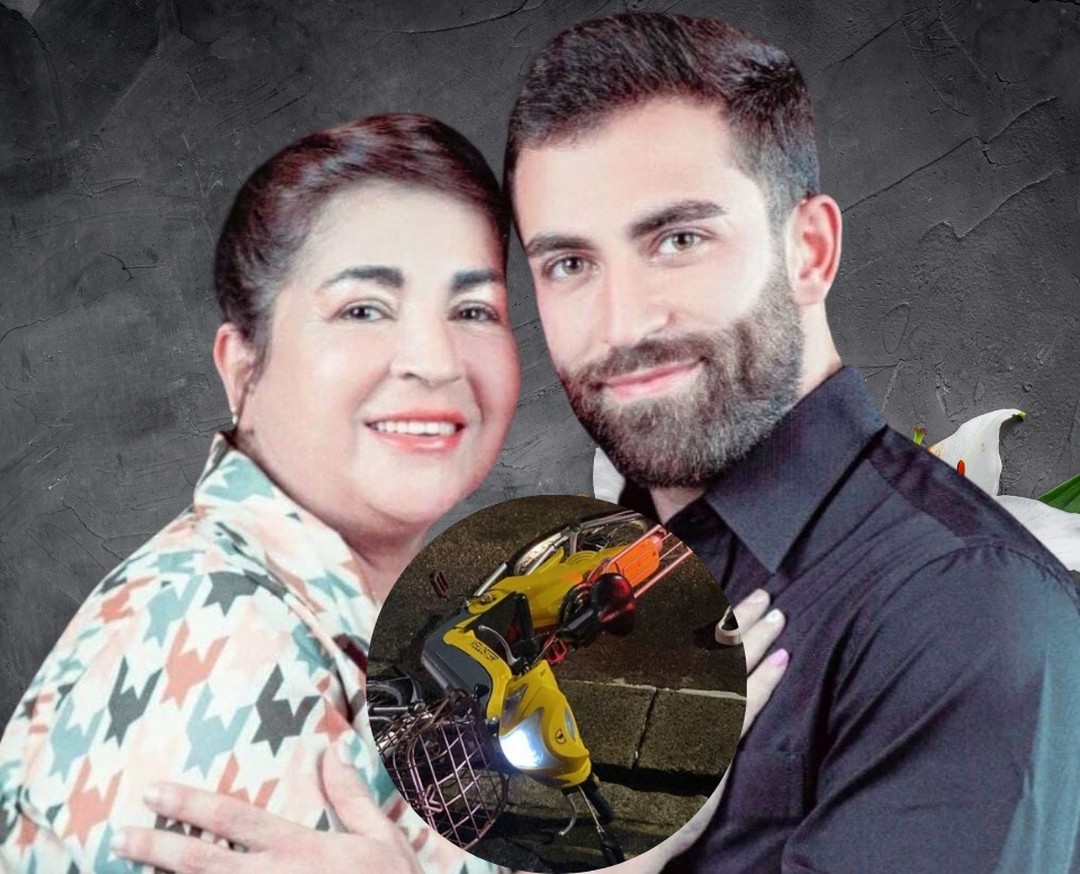 Imagem Substituída