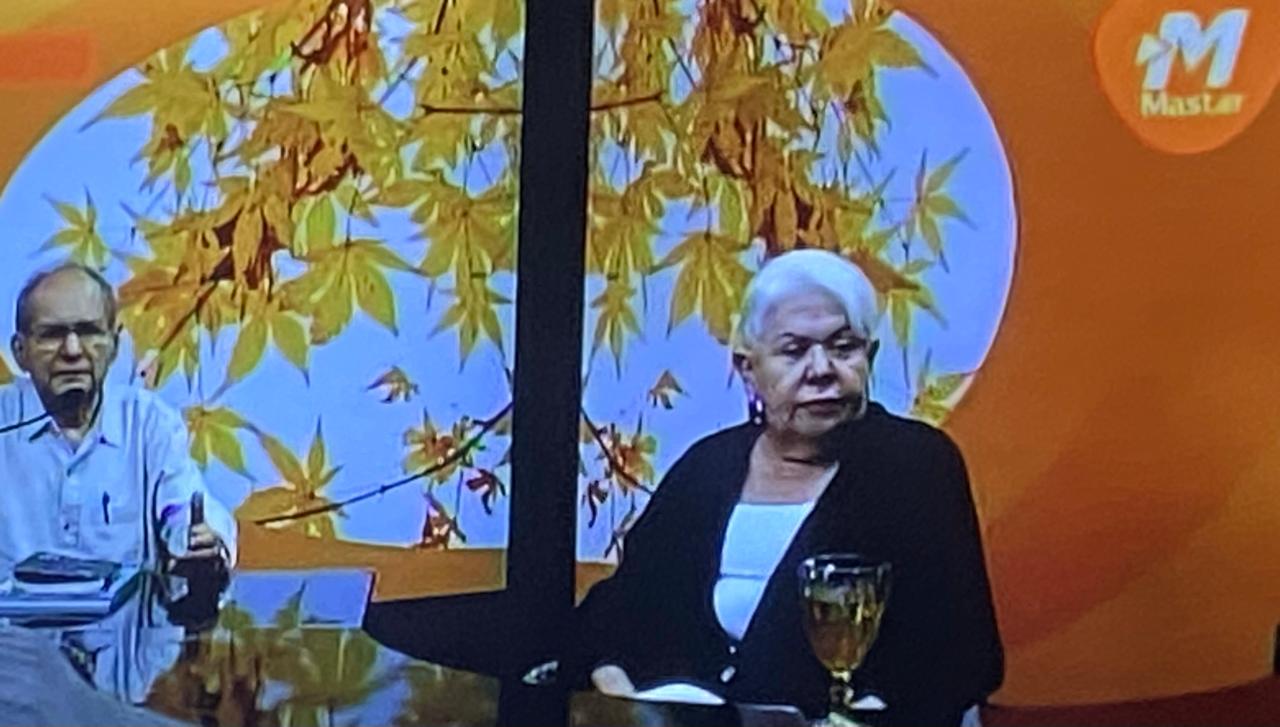 Imagem Substituída