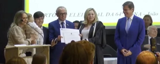 Imagem Substituída