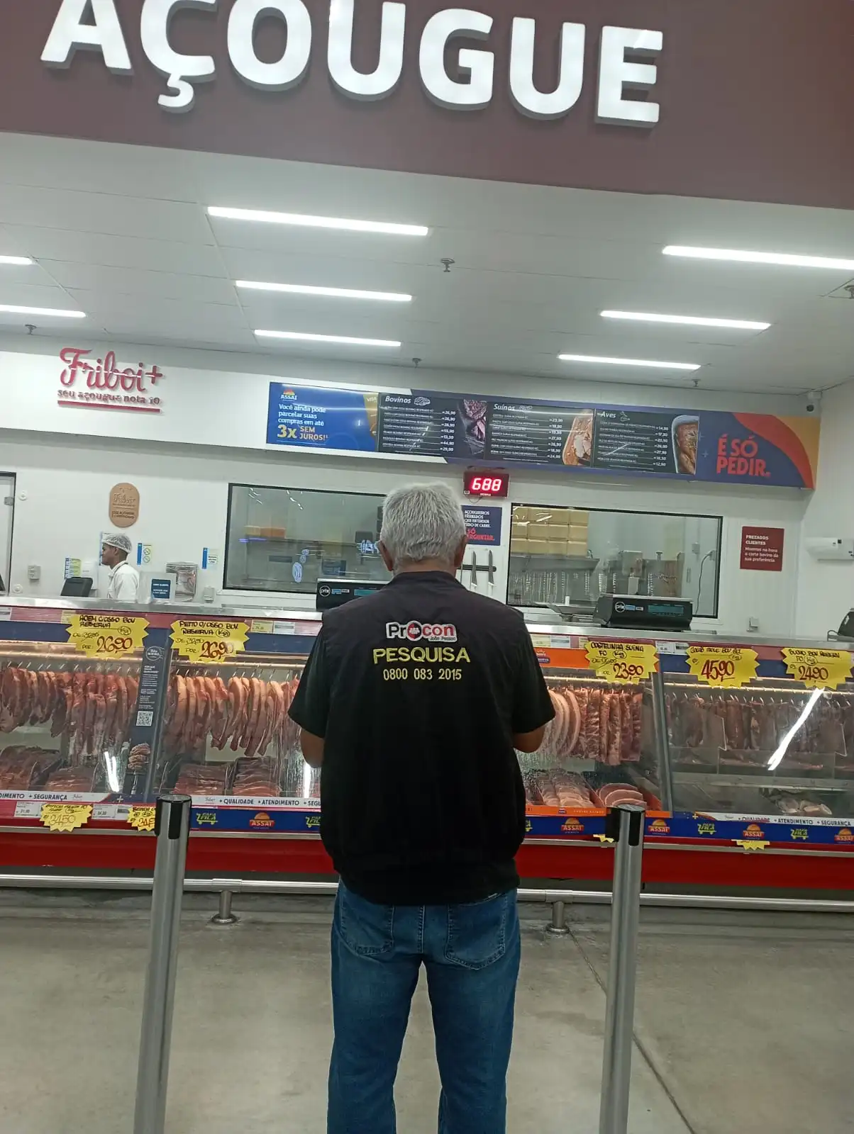 Imagem Substituída