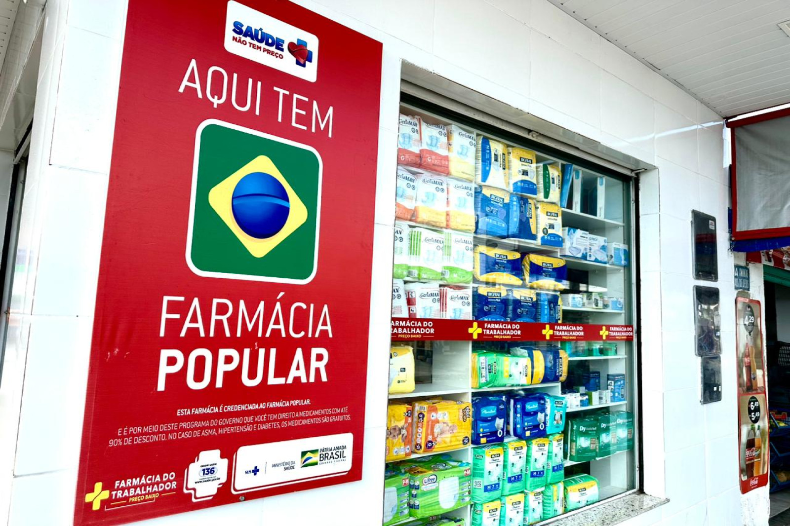 Imagem Substituída