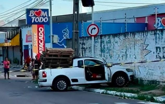 Imagem Substituída