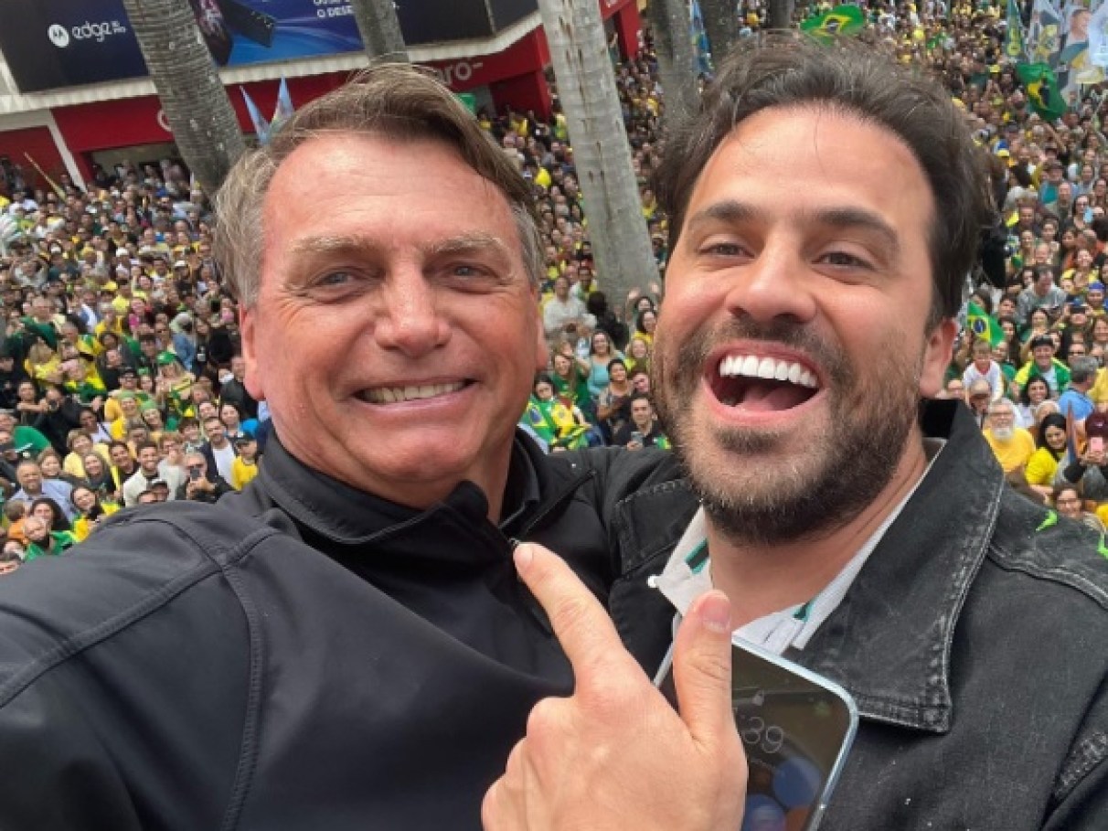 Imagem Substituída