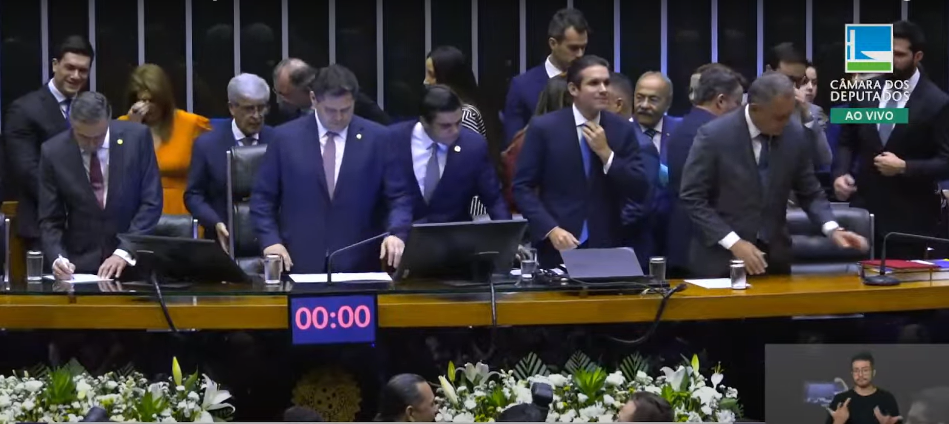 Imagem Substituída