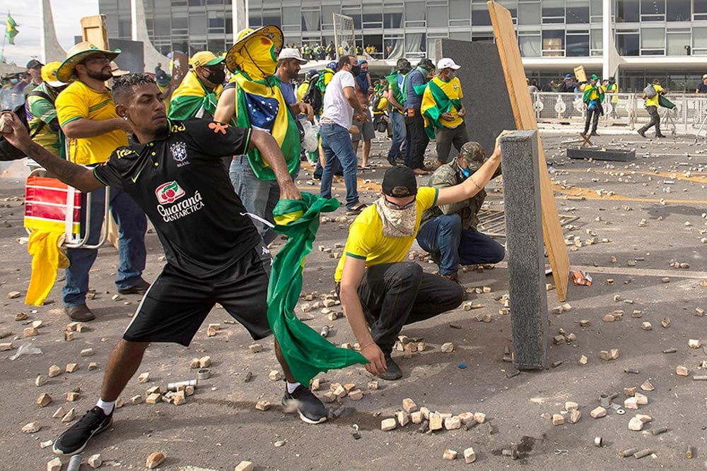 Imagem Substituída