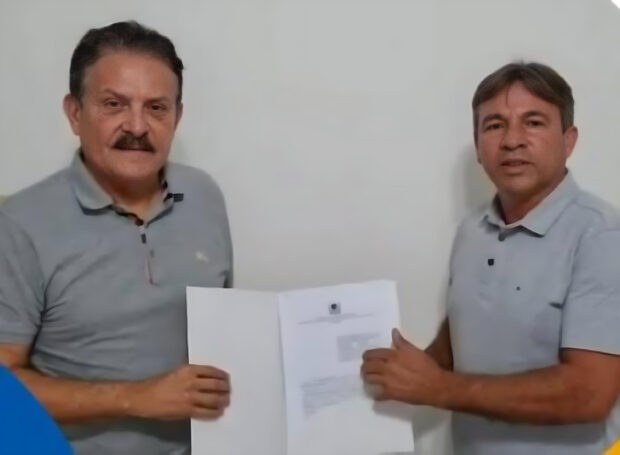 Imagem Substituída