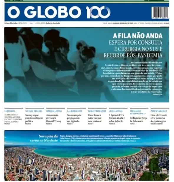 Imagem Substituída