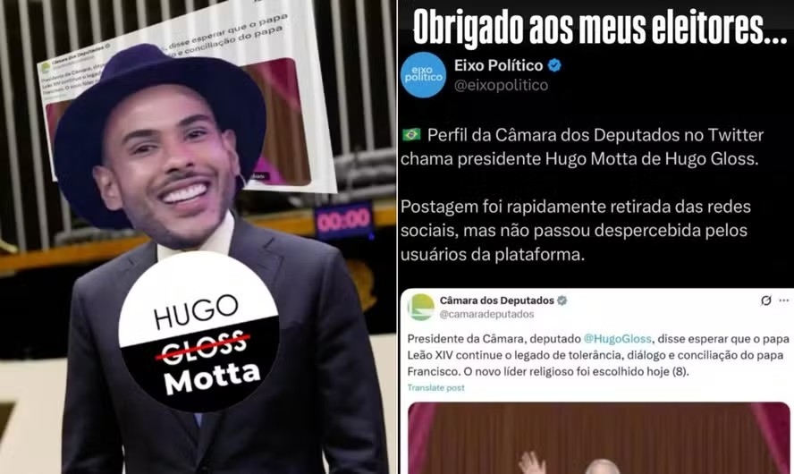 Imagem Substituída