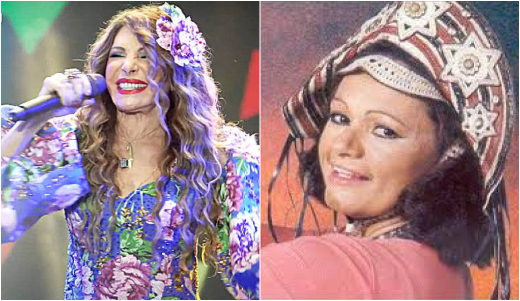 Imagem Substituída