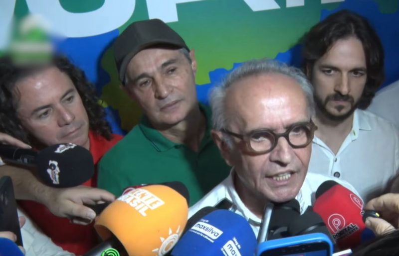 Cícero, Veneziano, Romero e Pedro