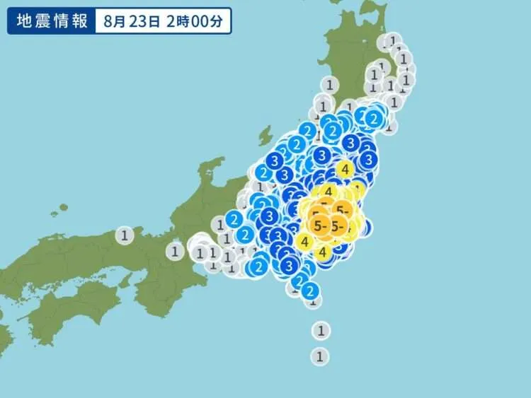 Um terremoto de magnitude 5,9 atingiu a região de Kanto por volta das 2h deste domingo (23), de acordo com informações da Agência Meteorológica do Japão.